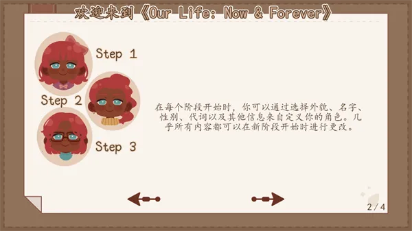 ���ǵ������˿������������ֻ���