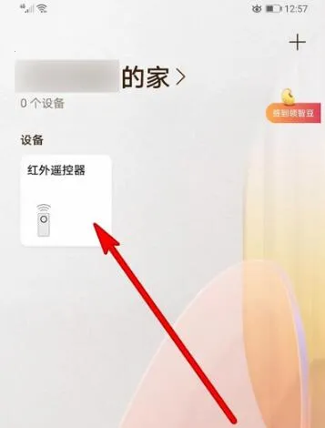 �ǻ�����(���ܼҾӹ���)