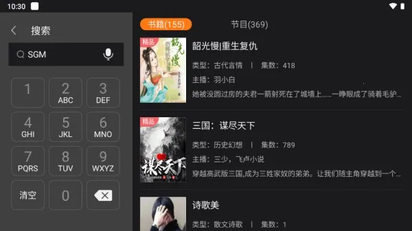 ��������(��������ƽ̨)