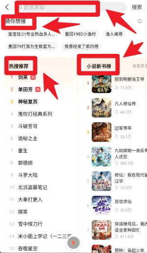 ��������(��������ƽ̨)