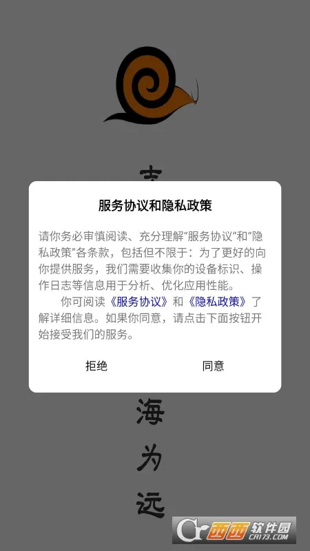 ��ţѧϰ(ְҵ����ѧϰƽ̨)