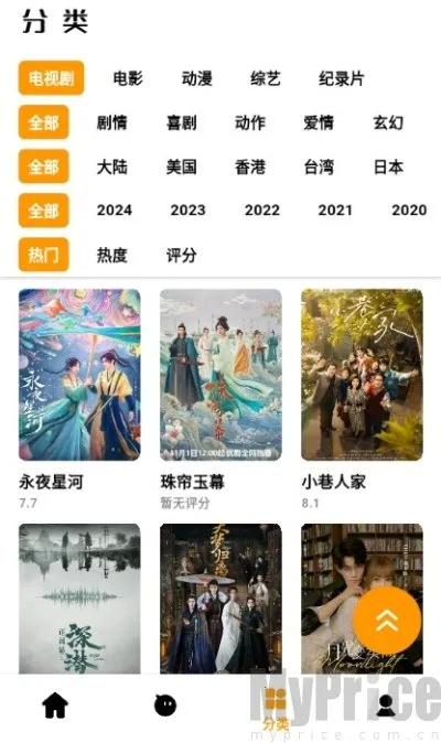 ����׷��2026���ذ�װ