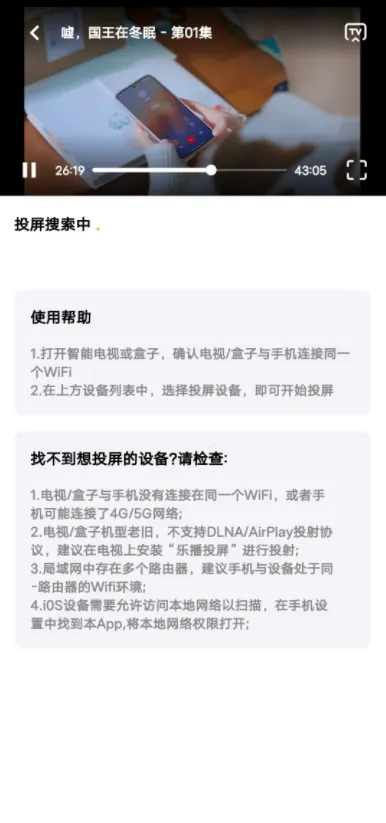 ����׷��2026���ذ�װ