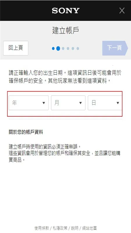 ps�ƶ���(�ֻ�ͼƬ�༭��)