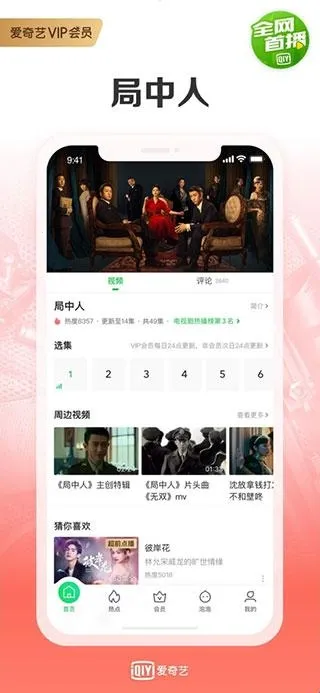 ������2026���°汾