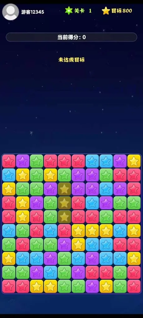 ����������׿���ֻ���