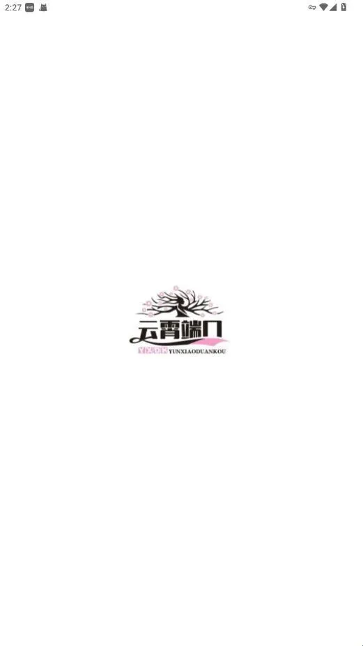 �����˿�2026���°汾