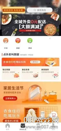 ��������(�����������)