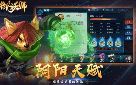 ����ʦ�����ֻ���