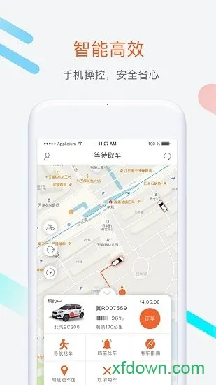 ެ�ѳ���2026�ٷ�����