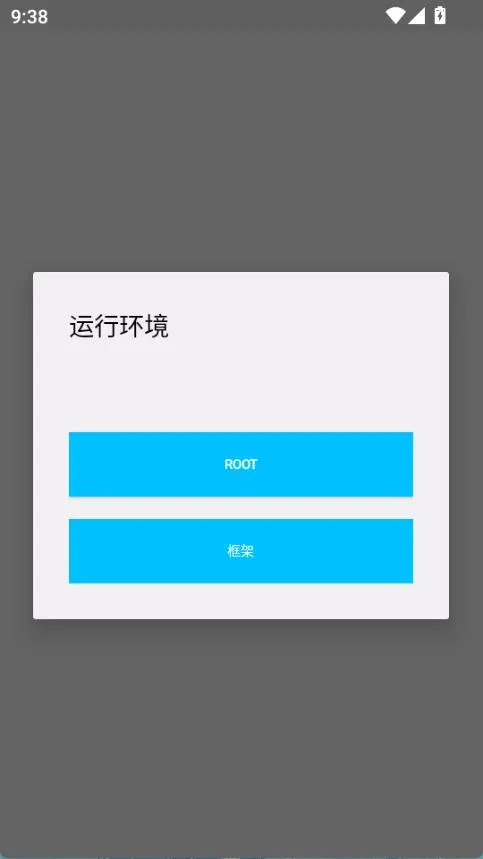 超自然杰瑞辅助器(手游辅助工具) 超自然杰瑞辅助器(手游辅助工具)