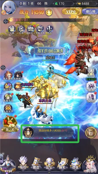 Ԫ�����簲׿���ֻ���