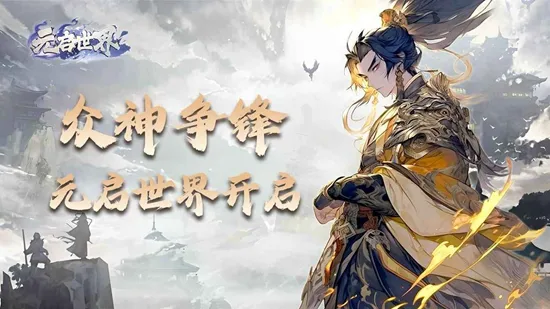 Ԫ�����簲׿���ֻ���