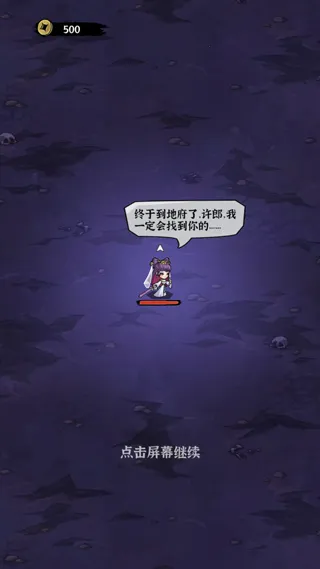 �ظ���˵��׿���ֻ���