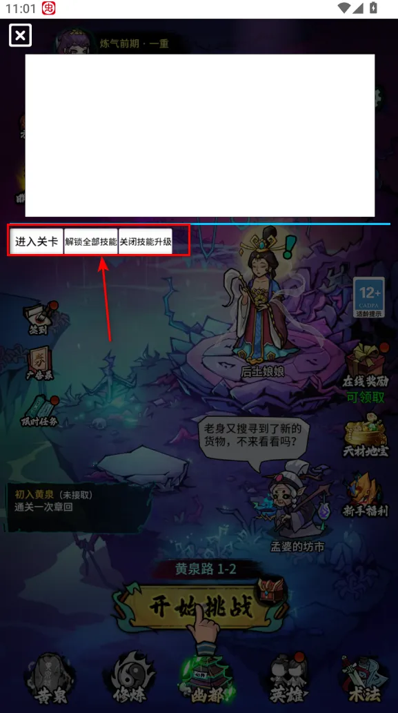 �ظ���˵��׿���ֻ���