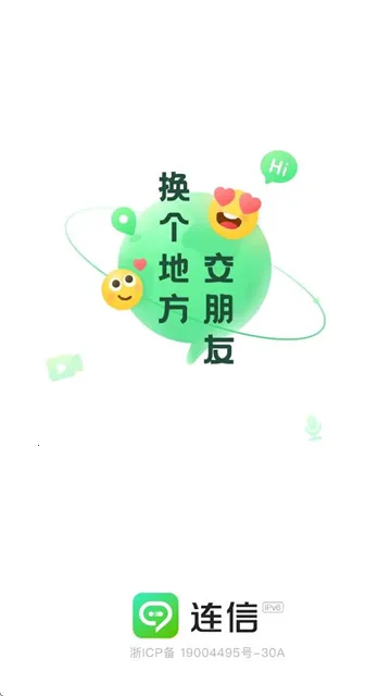 ����2026�ٷ�����