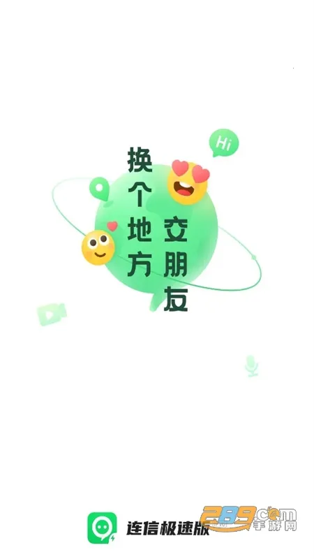 ����2026�ٷ�����