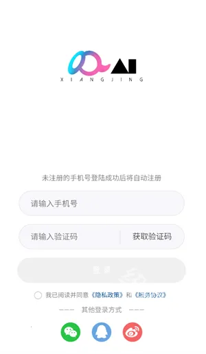 ��Ai2026�ٷ�����