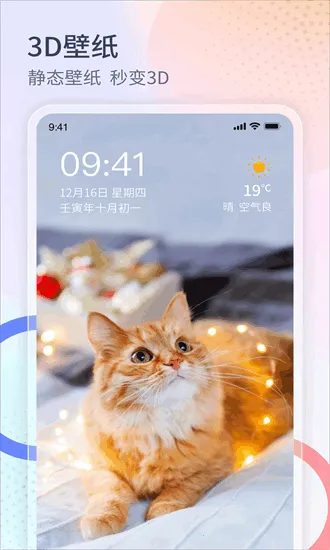 ����������(�����㹤��ƽ̨)