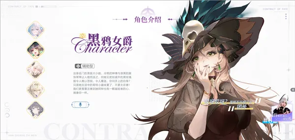 ����ʥ��(����Ů������Ϸ)