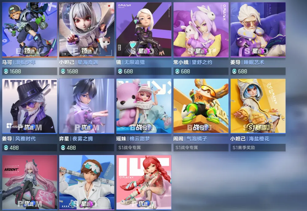 ����������(���߲���ս����)