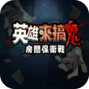 Ӣ������������˵�2026���°汾