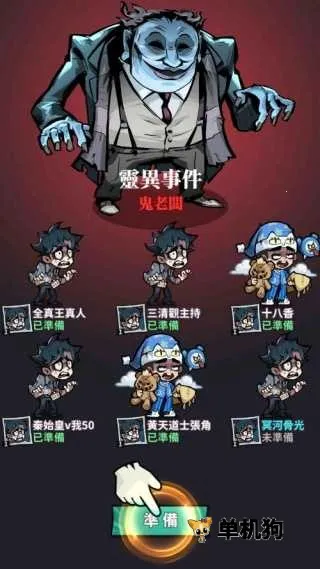 Ӣ������������˵�2026���°汾