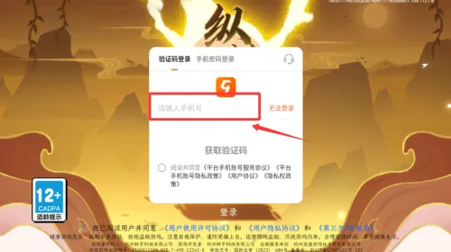 �ݺ�����2026�ٷ����°汾