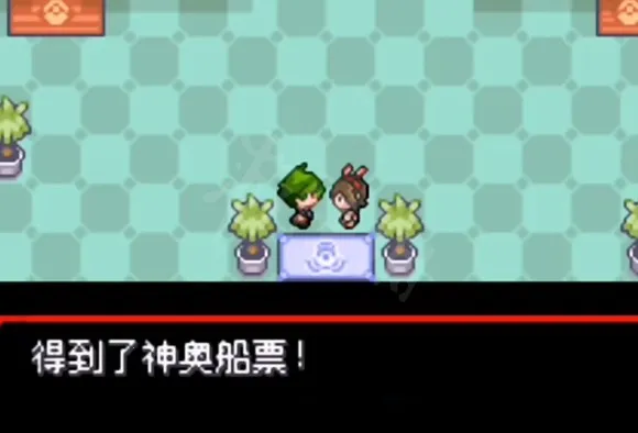 �ڴ�����Ů���������ֻ���