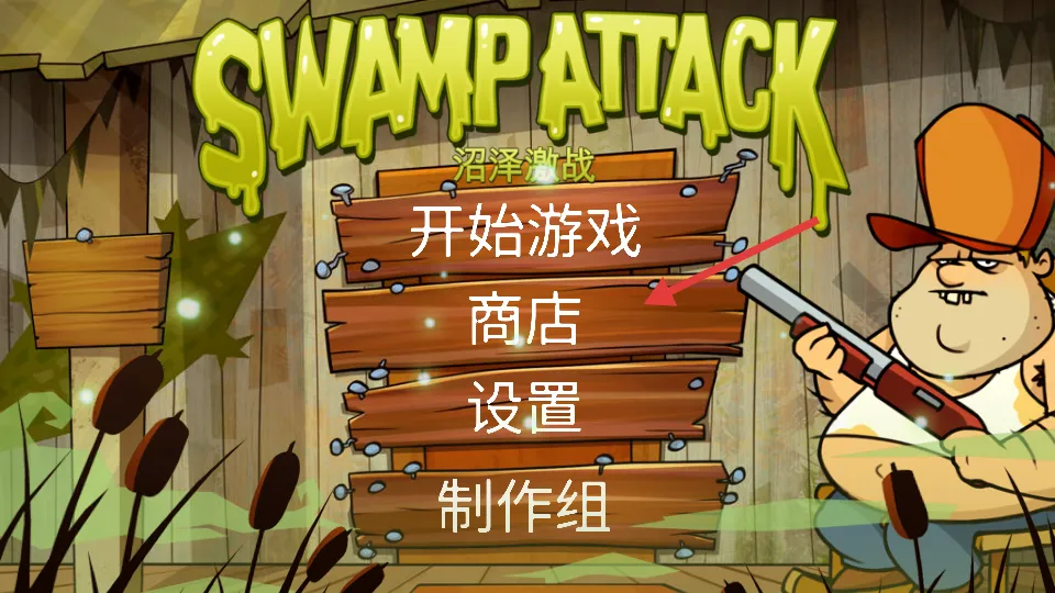 �����ɶ�(����������Ϸ)