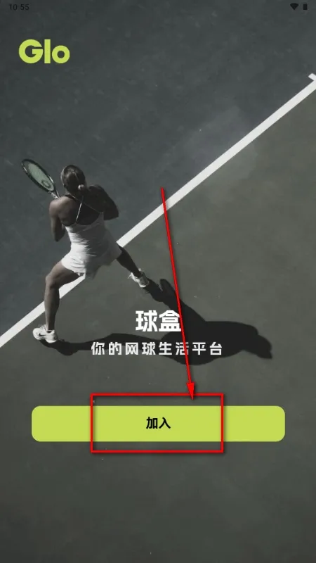 ���(�������ƽ̨)