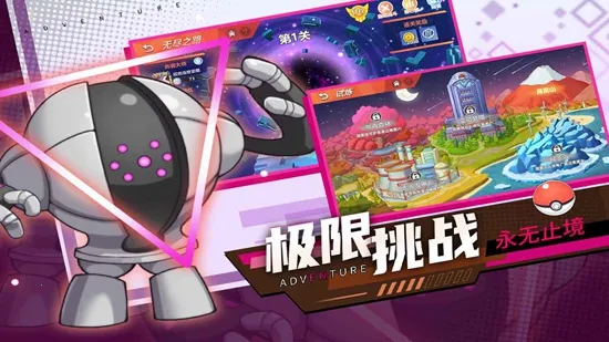 ������ð��2026�ٷ����°汾