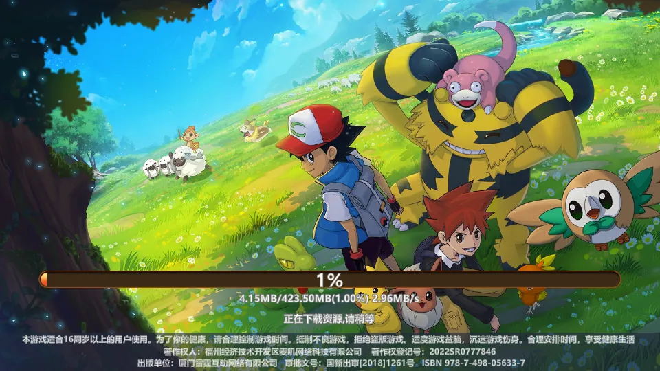 ������ð��2026�ٷ����°汾