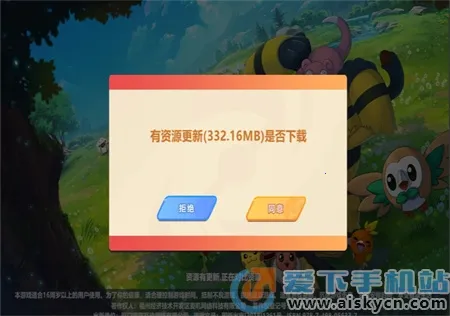 ������ð��2026�ٷ����°汾