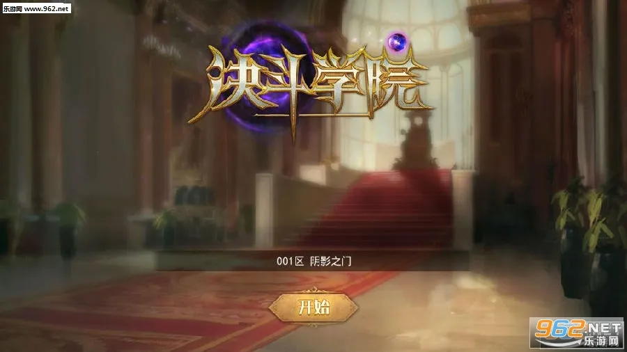 ����ѧԺ(�������ƾ�������)