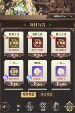 ����ѧԺ(�������ƾ�������)