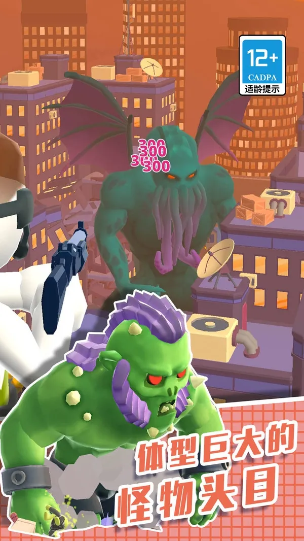 ֱ��������3D�����ֻ���