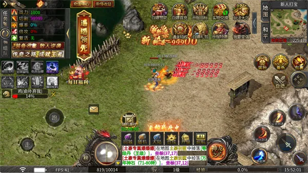 ���ֶ�����(��ְҵ��������)