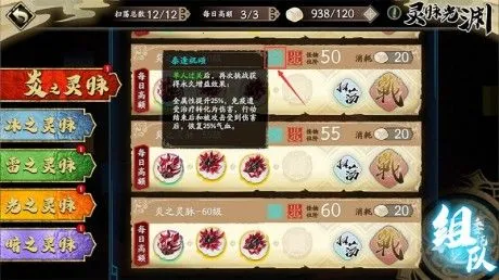 ��ؽ٣��ĳ�����(����RPG����)