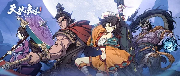 ��ؽ٣��ĳ�����(����RPG����)