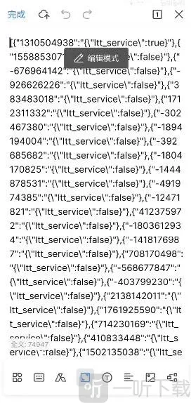 ��С��������2026�ٷ����°汾