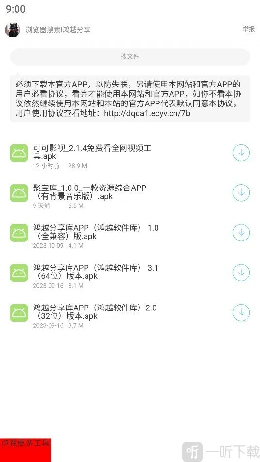 ����ӡ��(������������)