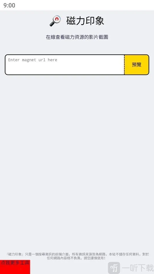 ����ӡ��(������������)