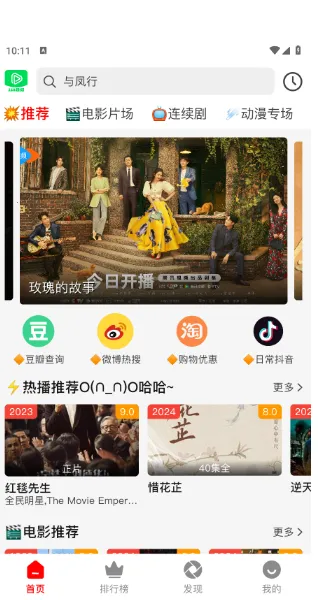 123��Ƶ2026���°汾