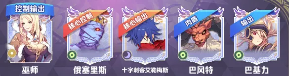 ϣ����˹ս��2026�ٷ����°汾