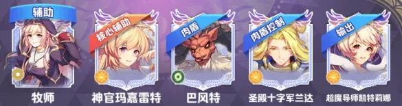 ϣ����˹ս��2026�ٷ����°汾