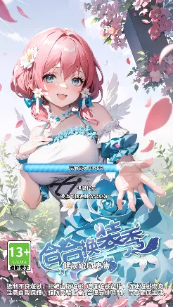 �Ϻϻ�װ�㰲׿���ֻ���