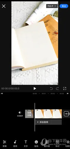 �鵥��Ƶ����2026���ذ�װ