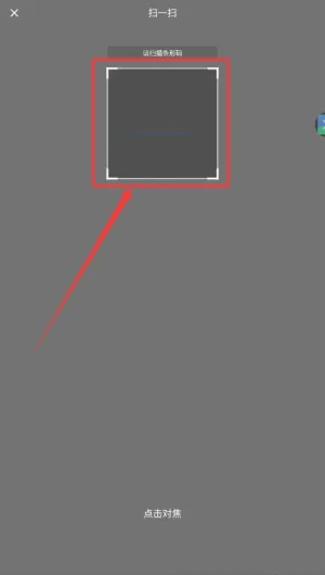 �����ǻ���2026�ٷ�����