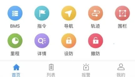 �����ǻ���2026�ٷ�����